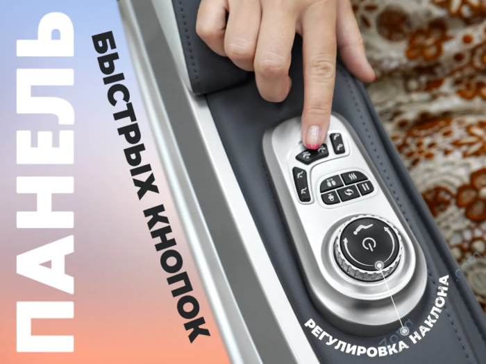 Массажное кресло Fujimo Flexor Business Edition Brown Массажное кресло Fujimo Flexor Business Edition Brown