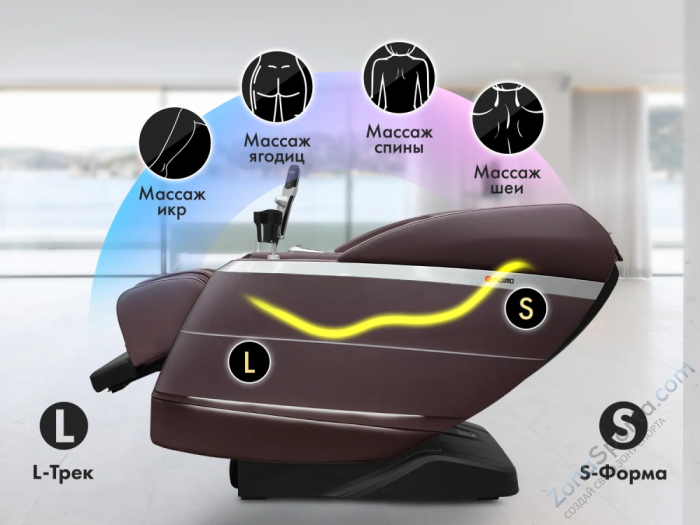 Массажное кресло Fujimo Flexor Business Edition Brown Массажное кресло Fujimo Flexor Business Edition Brown