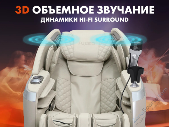Массажное кресло Fujimo Flexor Business Edition Grey Массажное кресло Fujimo Flexor Business Edition Grey