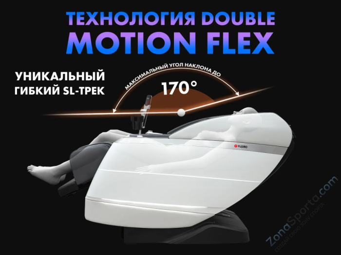 Массажное кресло Fujimo Flexor Business Edition Grey Массажное кресло Fujimo Flexor Business Edition Grey