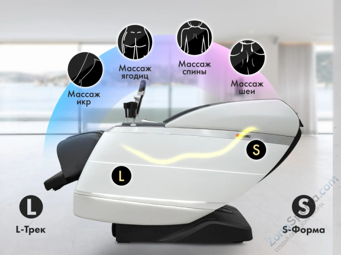 Массажное кресло Fujimo Flexor Business Edition Grey Массажное кресло Fujimo Flexor Business Edition Grey