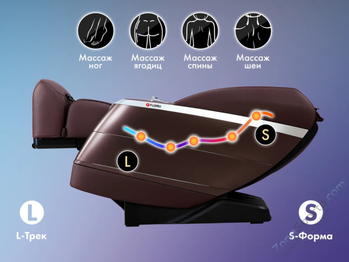 Массажное кресло Fujimo Flexor F500 Brown Массажное кресло Fujimo Flexor F500 Brown