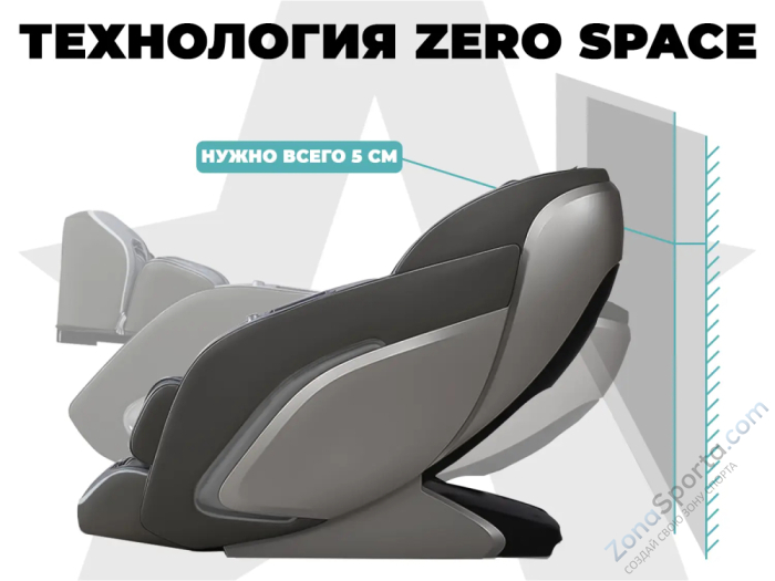 Массажное кресло Fujimo Giant F600 Серый Массажное кресло Fujimo Giant F600 Серый