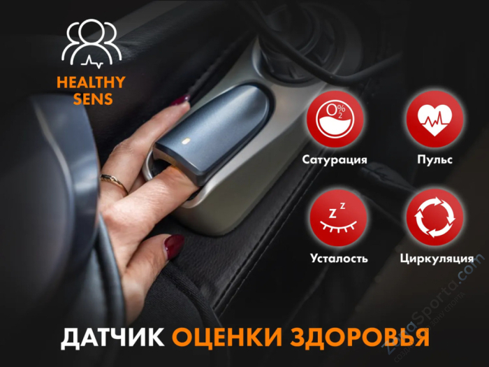 Массажное кресло Fujimo Guru F700 Бежевый