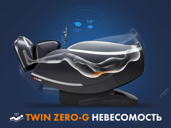 Массажное кресло Fujimo Guru F700 Серый Массажное кресло Fujimo Guru F700 Серый