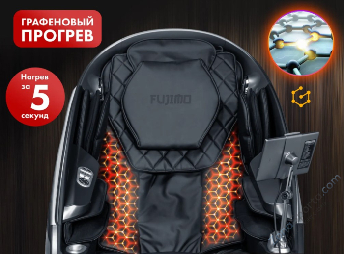 Массажное кресло Fujimo Guru F700 Серый Массажное кресло Fujimo Guru F700 Серый