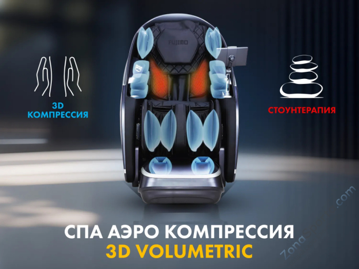 Массажное кресло Fujimo Guru2 F800 Коричневый Массажное кресло Fujimo Guru2 F800 Коричневый