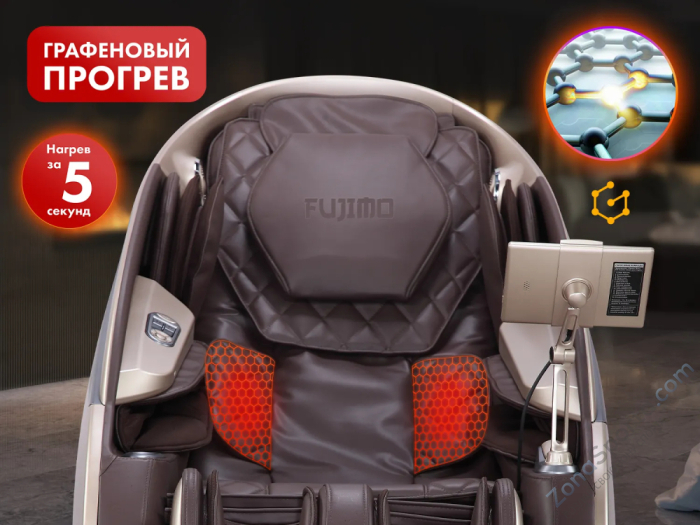 Массажное кресло Fujimo Guru2 F800 Коричневый Массажное кресло Fujimo Guru2 F800 Коричневый