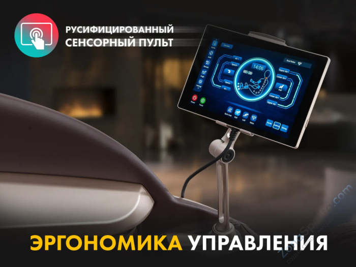 Массажное кресло Fujimo Guru2 F800 Коричневый Массажное кресло Fujimo Guru2 F800 Коричневый