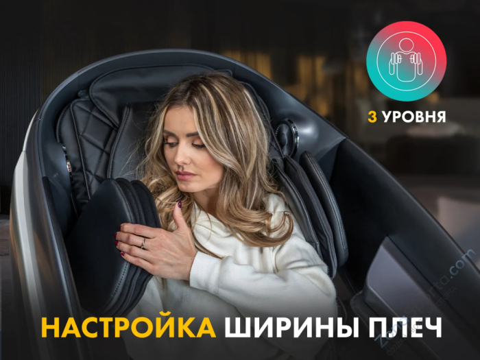 Массажное кресло Fujimo Guru2 F800 Серый Массажное кресло Fujimo Guru2 F800 Серый