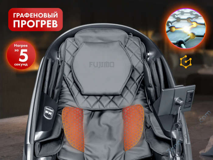 Массажное кресло Fujimo Guru2 F800 Серый Массажное кресло Fujimo Guru2 F800 Серый