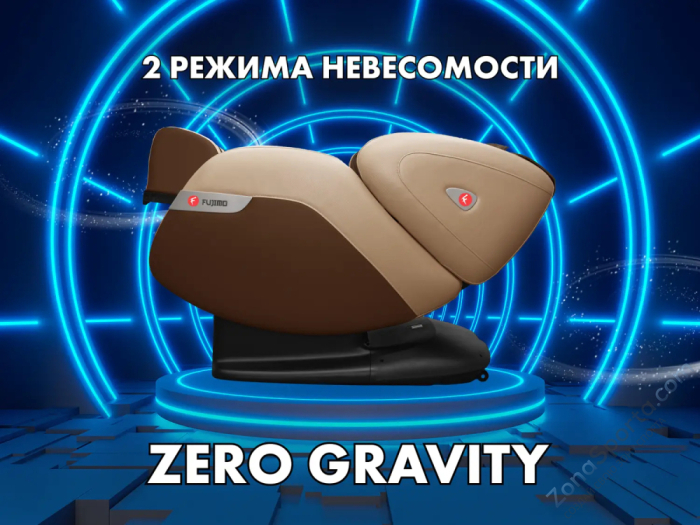 Массажное кресло Fujimo Kenko F623 Business Edition Эспрессо Массажное кресло Fujimo Kenko F623 Business Edition Эспрессо