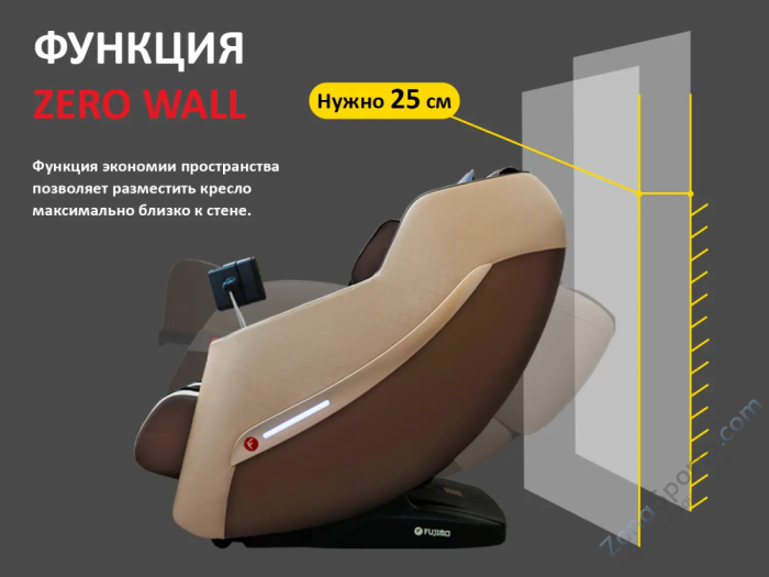 Массажное кресло Fujimo Kenko F623 Business Edition Эспрессо Массажное кресло Fujimo Kenko F623 Business Edition Эспрессо