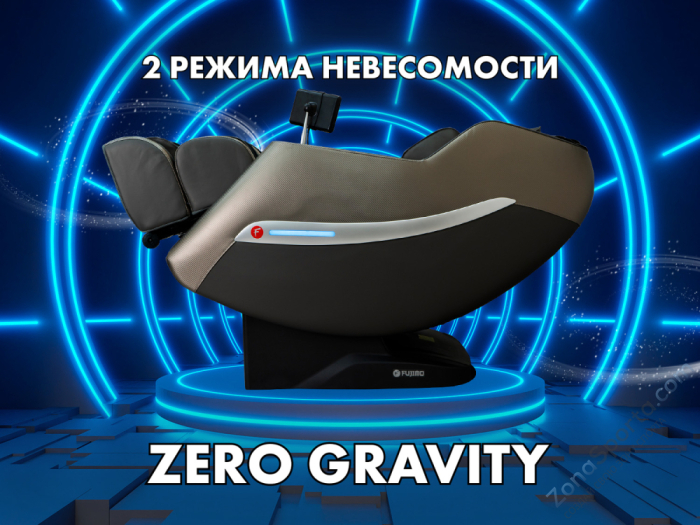 Массажное кресло Fujimo Kenko F623 Графит Массажное кресло Fujimo Kenko F623 Графит