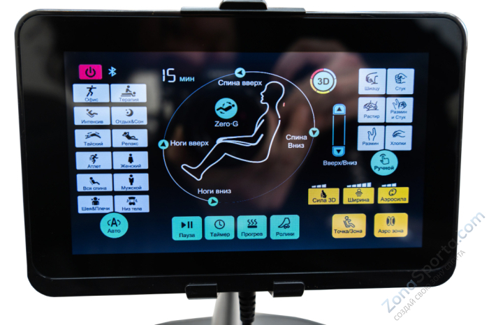 Массажное кресло Fujimo Kenko F623 Графит Массажное кресло Fujimo Kenko F623 Графит