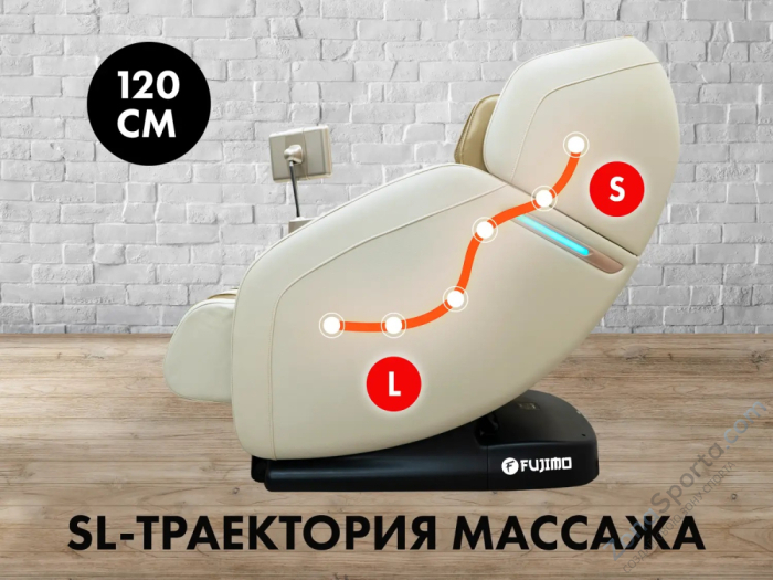 Массажное кресло Fujimo Optima F555 Business Edition Шампань Массажное кресло Fujimo Optima F555 Business Edition Шампань