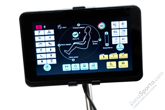 Массажное кресло Fujimo Optima F555 Эспрессо