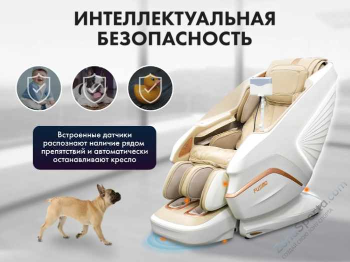 Массажное кресло Fujimo Pegasus Pro F777 Коричневый Массажное кресло Fujimo Pegasus Pro F777 Коричневый