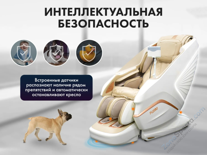 Массажное кресло Fujimo Pegasus Pro F777 Шампань Массажное кресло Fujimo Pegasus Pro F777 Шампань