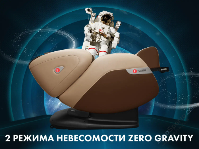 Массажное кресло Fujimo QI F633 Business Edition Эспрессо Массажное кресло Fujimo QI F633 Business Edition Эспрессо