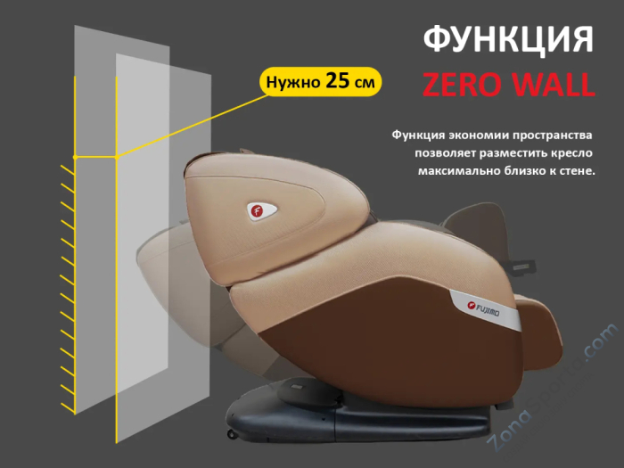 Массажное кресло Fujimo QI F633 Business Edition Эспрессо Массажное кресло Fujimo QI F633 Business Edition Эспрессо