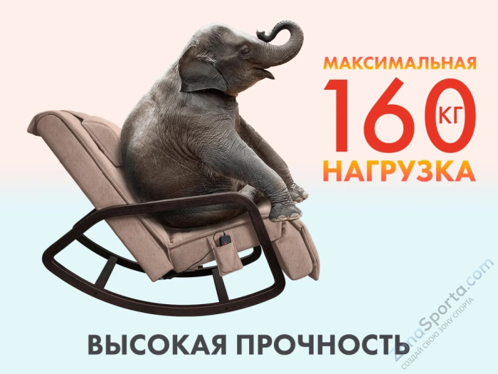 Массажное кресло Fujimo Soho Plus F2009 Капучино (Tony3) Массажное кресло Fujimo Soho Plus F2009 Капучино (Tony3)