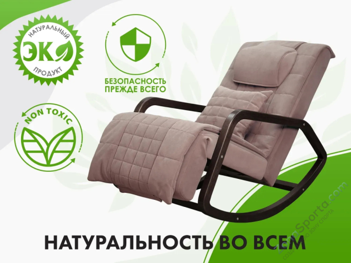 Массажное кресло Fujimo Soho Plus F2009 Капучино (Tony3) Массажное кресло Fujimo Soho Plus F2009 Капучино (Tony3)