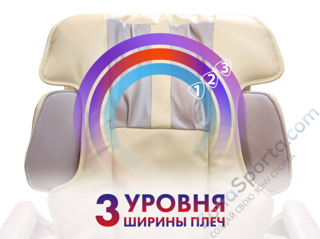 Массажное кресло Fujimo Soul F730 Бежевый Массажное кресло Fujimo Soul F730 Бежевый