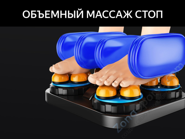 Массажное кресло Fujimo Supreme F355 Графит