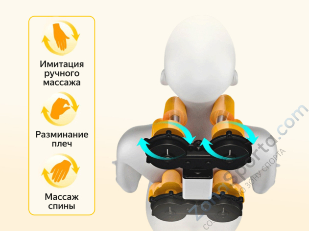 Массажное кресло Fujimo Supreme F355 Шампань Массажное кресло Fujimo Supreme F355 Шампань