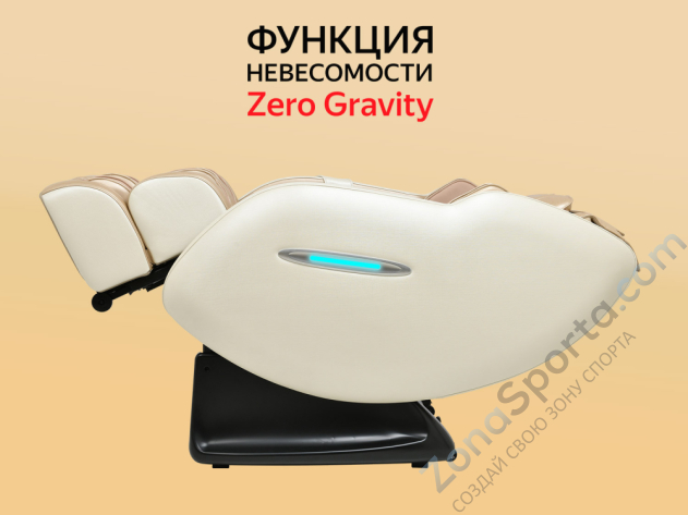 Массажное кресло Fujimo Supreme F355 Шампань Массажное кресло Fujimo Supreme F355 Шампань