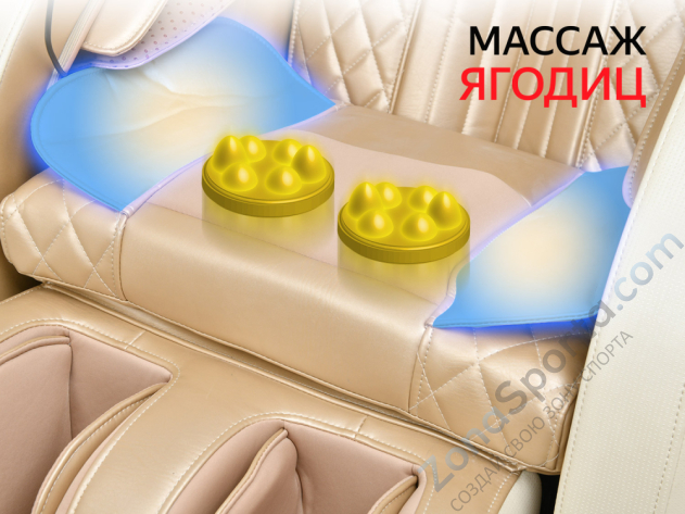 Массажное кресло Fujimo Supreme F355 Шампань Массажное кресло Fujimo Supreme F355 Шампань