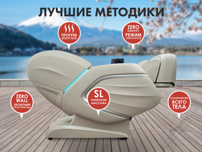 Массажное кресло Fujimo Ton Pro F888 Имбирь Массажное кресло Fujimo Ton Pro F888 Имбирь