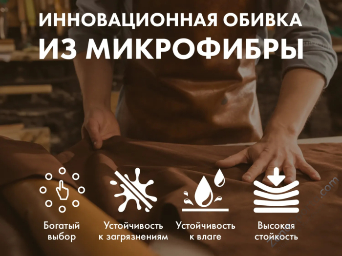 Массажное кресло Fujimo Ton Pro F888 Имбирь Массажное кресло Fujimo Ton Pro F888 Имбирь