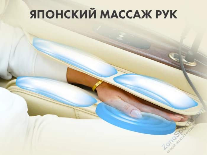 Массажное кресло Fujimo Ton Pro F888 Шоколад Массажное кресло Fujimo Ton Pro F888 Шоколад