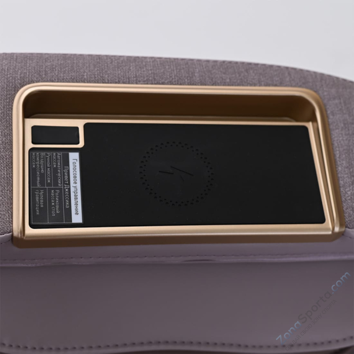 Массажное кресло Gess 840 Vox (бежевое) Массажное кресло Gess 840 Vox (бежевое)