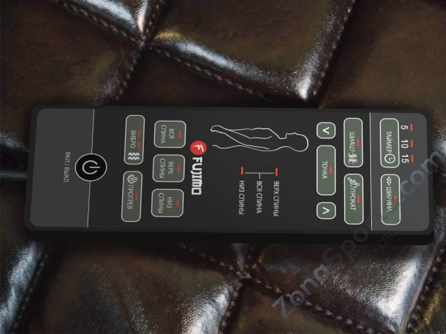 Массажное кресло-качалка EGO Exotica EG2002 Шоколад (Арпатек)