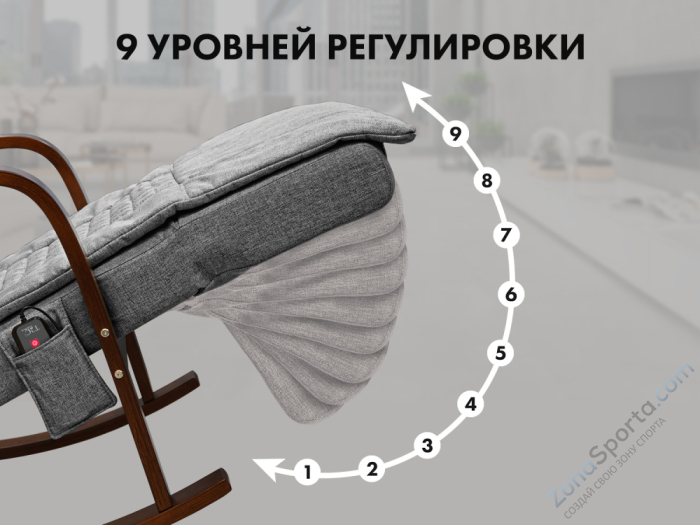 Массажное кресло качалка Fujimo F2002 МСX Time2Chill Grey (Tailor 7) Вишня