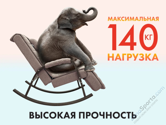 Массажное кресло качалка Fujimo Soho Deluxe F2000 TCFA Капучино (Tony3) Массажное кресло качалка Fujimo Soho Deluxe F2000 TCFA Капучино (Tony3)