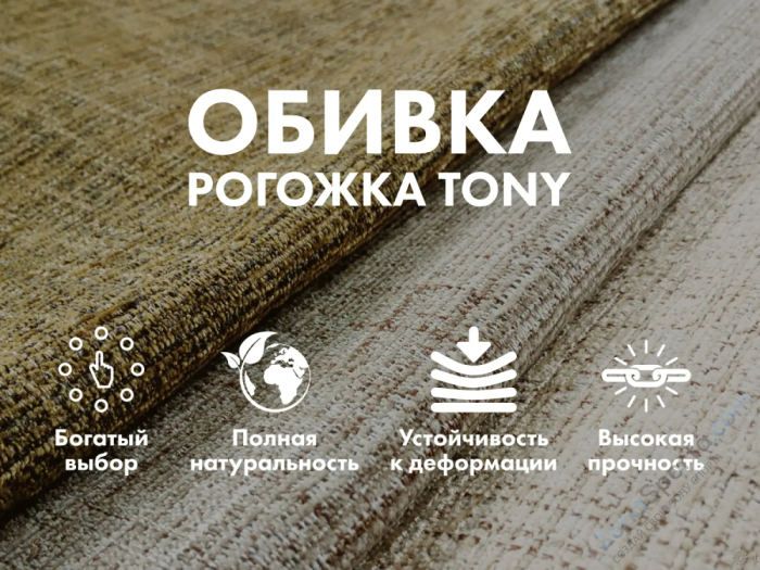 Массажное кресло качалка Fujimo Soho Next F2007 TCX Капучино Массажное кресло качалка Fujimo Soho Next F2007 TCX Капучино