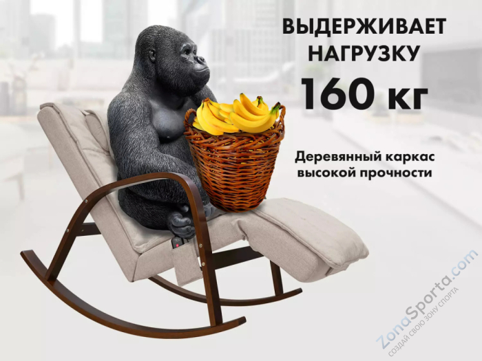 Массажное кресло качалка Fujimo Time2Chill Бежевый (Tony 12) Массажное кресло качалка Fujimo Time2Chill Бежевый (Tony 12)