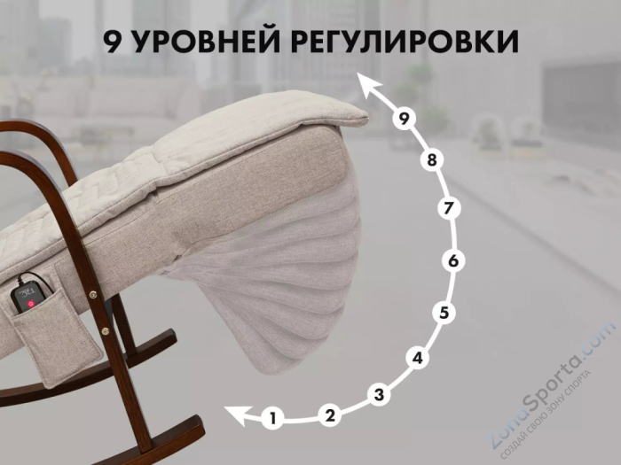 Массажное кресло качалка Fujimo Time2Chill Бежевый (Tony 12) Массажное кресло качалка Fujimo Time2Chill Бежевый (Tony 12)