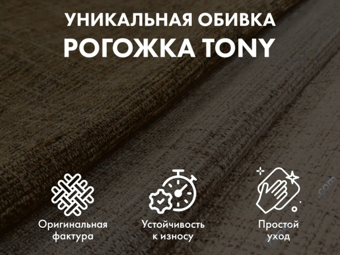 Массажное кресло качалка OTO Dance+ Серый