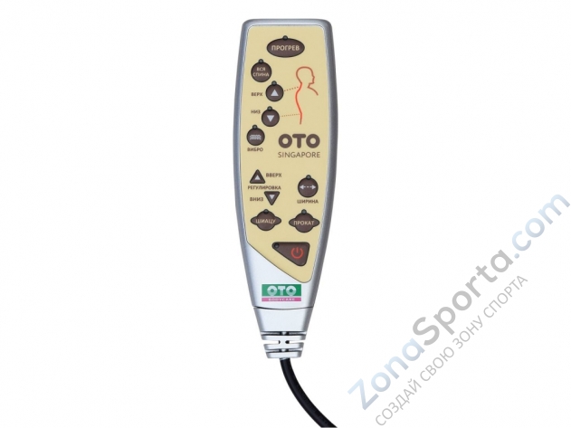 Массажное кресло-качалка Oto Grand Life OT2007 латте (Рогожка) Массажное кресло-качалка Oto Grand Life OT2007 латте (Рогожка)