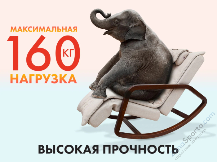 Массажное кресло-качалка Oto Grand Life OT2007 Шоколад (Tony8) Массажное кресло-качалка Oto Grand Life OT2007 Шоколад (Tony8)