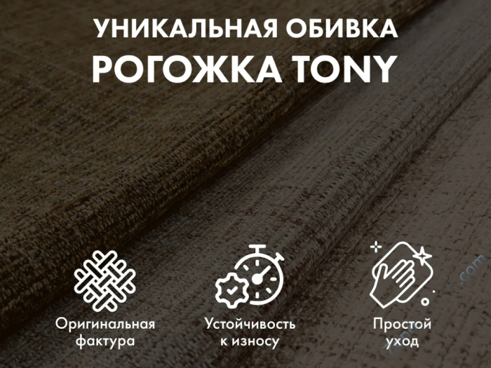 Массажное кресло-качалка Oto Grand Life OT2007 Шоколад (Tony8) Массажное кресло-качалка Oto Grand Life OT2007 Шоколад (Tony8)