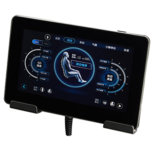 Массажное кресло Méridien Houston (black) Массажное кресло Méridien Houston (black)