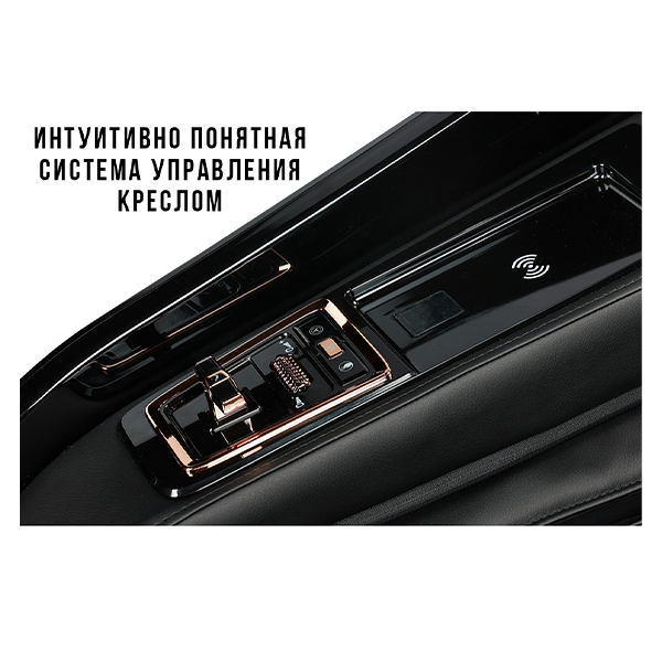 Массажное кресло Méridien Houston (black) Массажное кресло Méridien Houston (black)