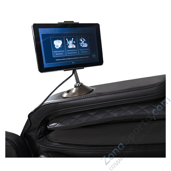 Массажное кресло Meridien Minneapolis (Brown + Dark blue) Массажное кресло Meridien Minneapolis (Brown + Dark blue)