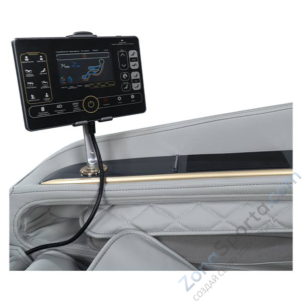 Массажное кресло Meridien Valencia (Grey + Blue) Массажное кресло Meridien Valencia (Grey + Blue)